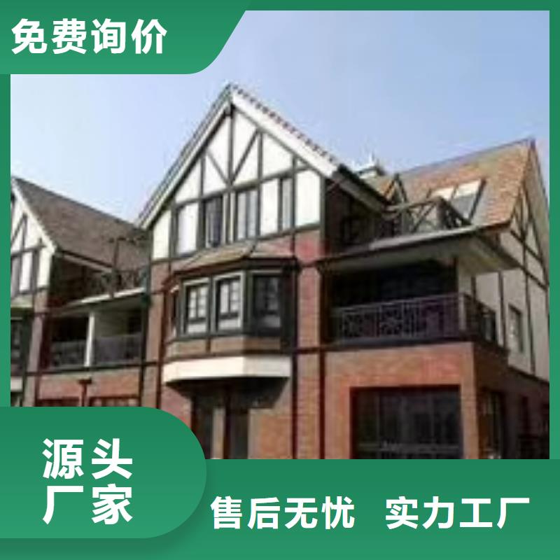 【现代风格轻钢别墅_轻钢房屋拥有核心技术优势】本地公司