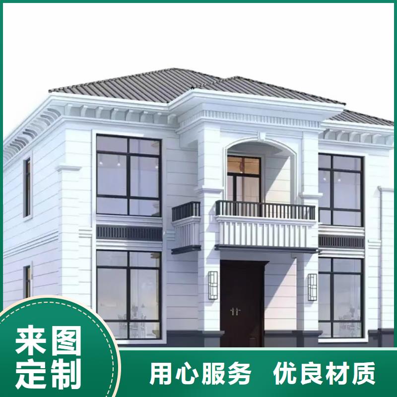 现代风格轻钢别墅轻钢房屋实力商家源厂定制