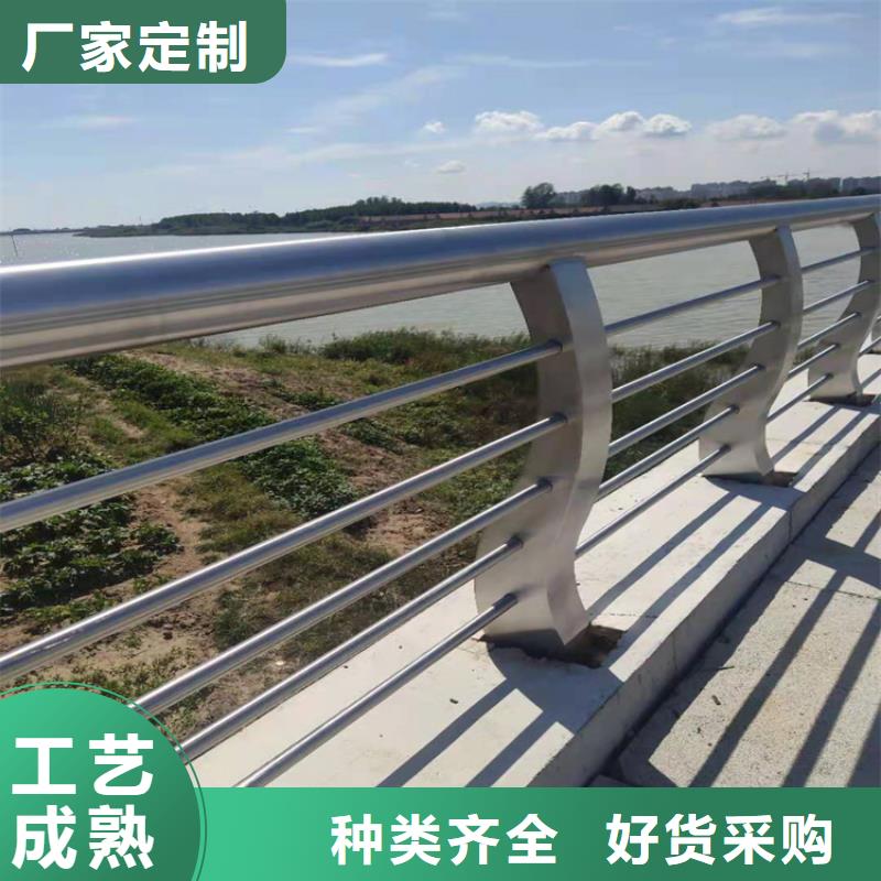【护栏】景观护栏用好材做好产品当地品牌