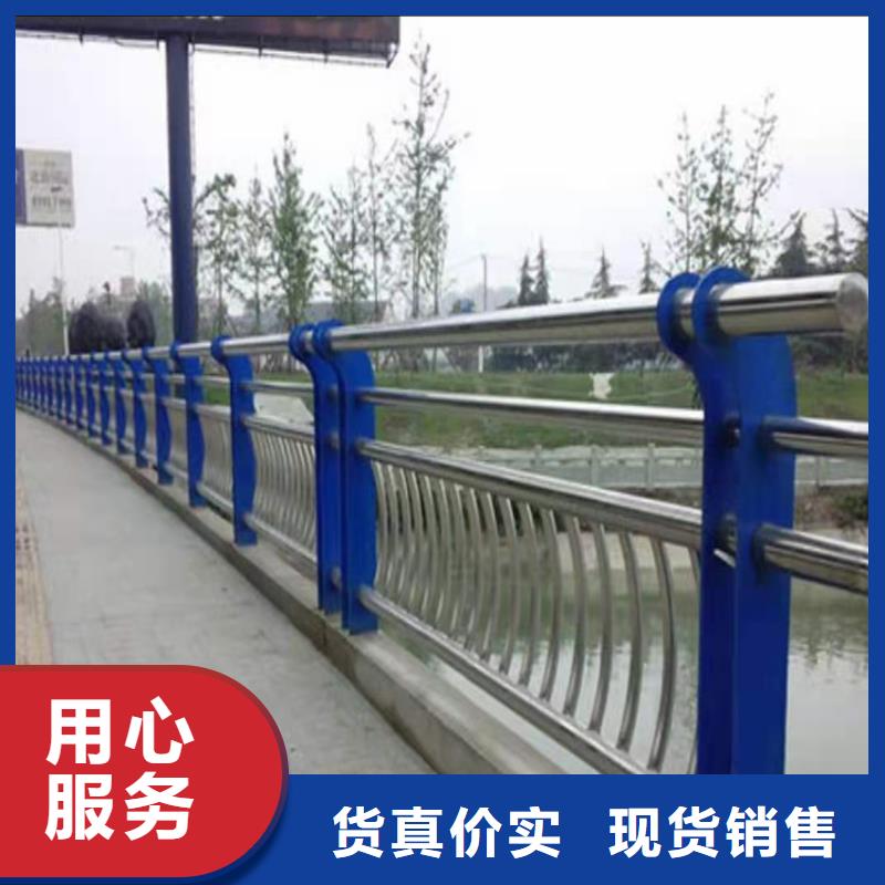 【护栏】【景观】护栏打造好品质专注品质