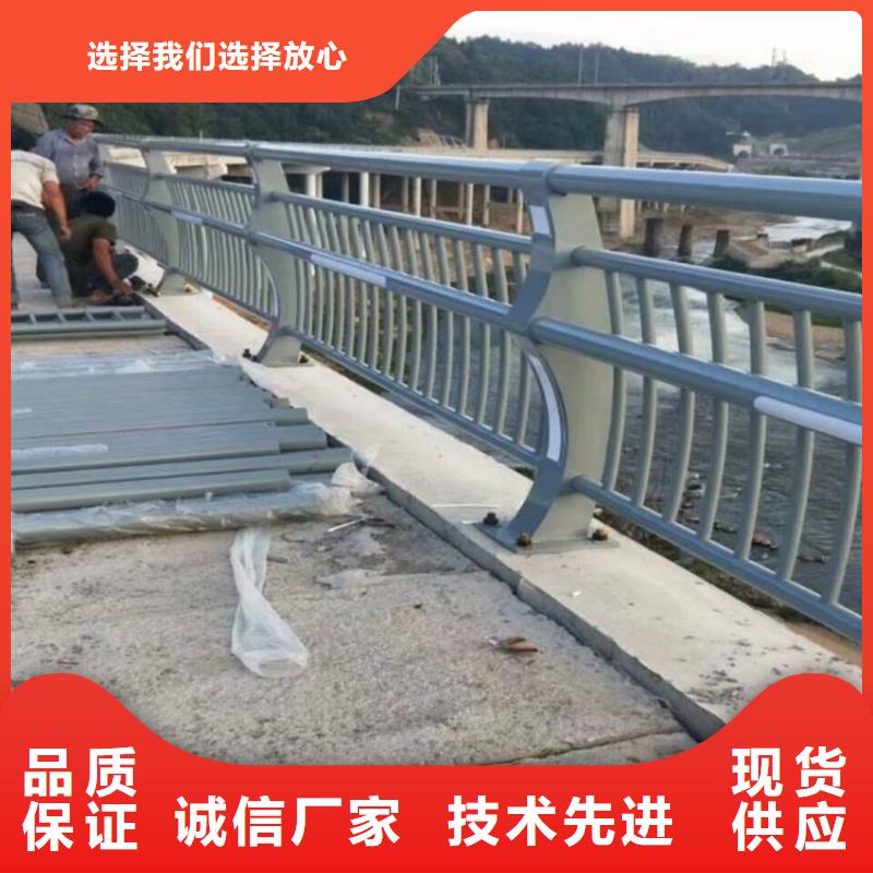 护栏 交通防撞围栏工厂直供本地供应商