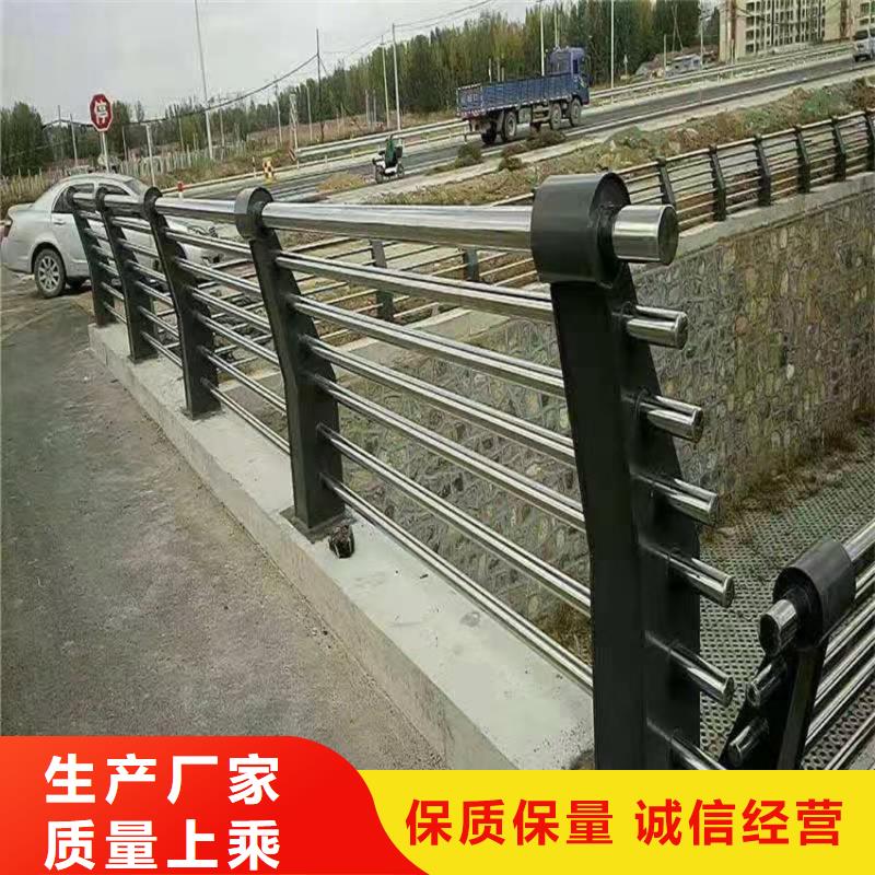 护栏天桥防撞护栏多种款式可随心选择实力优品