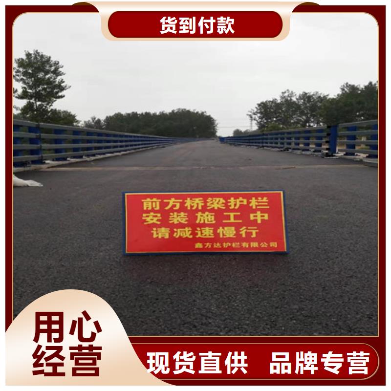 不锈钢护栏定制批发厂诚信经营