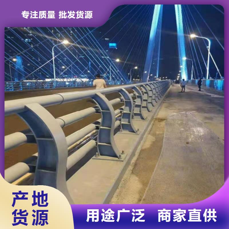 铝合金护栏厂家-值得信赖支持定制批发