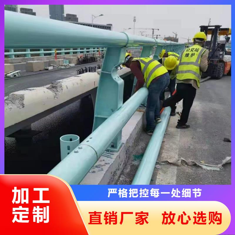 河道防撞桥梁护栏销售公司电话同城品牌