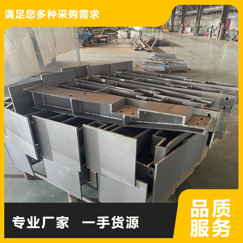 不锈钢立柱桥梁护栏多少钱一米甄选好物
