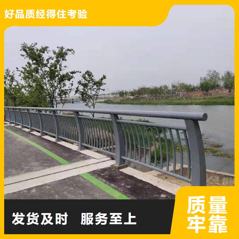三沙市铝合金护栏联系方式专业生产制造厂