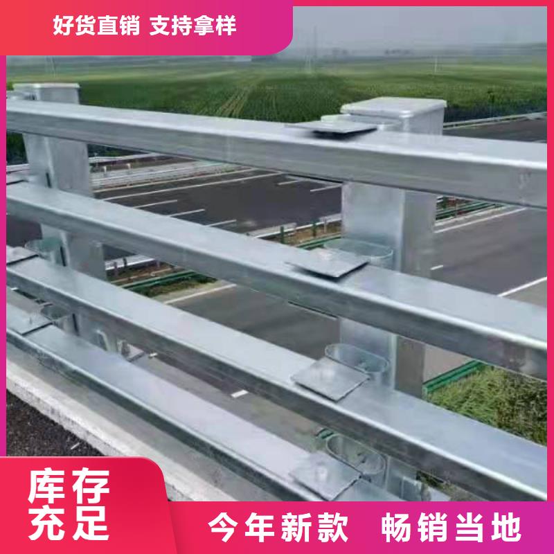 优选：304不锈钢复合管好货直供