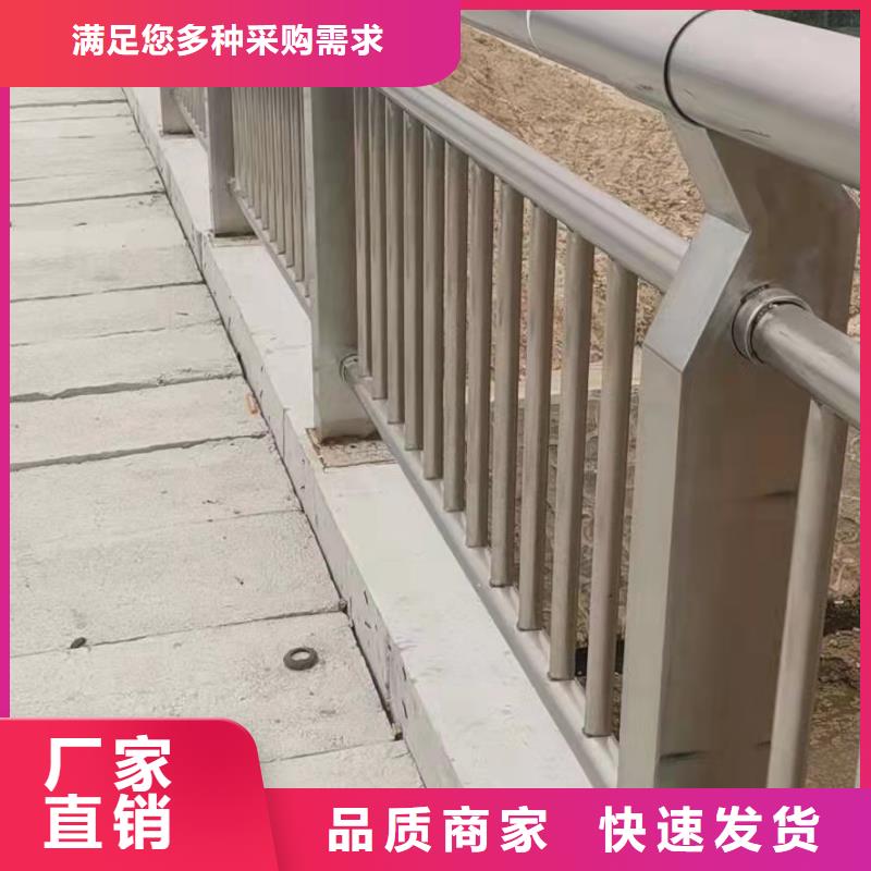 不锈钢天桥护栏加工厂家不断创新