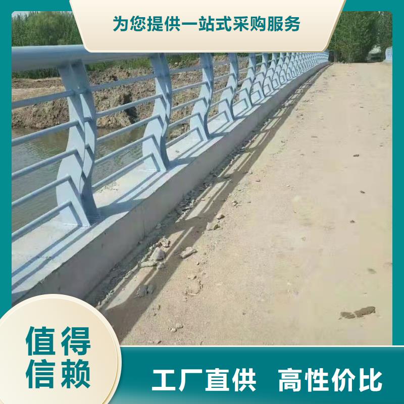 桥梁防撞护栏厂家电话实力大厂家