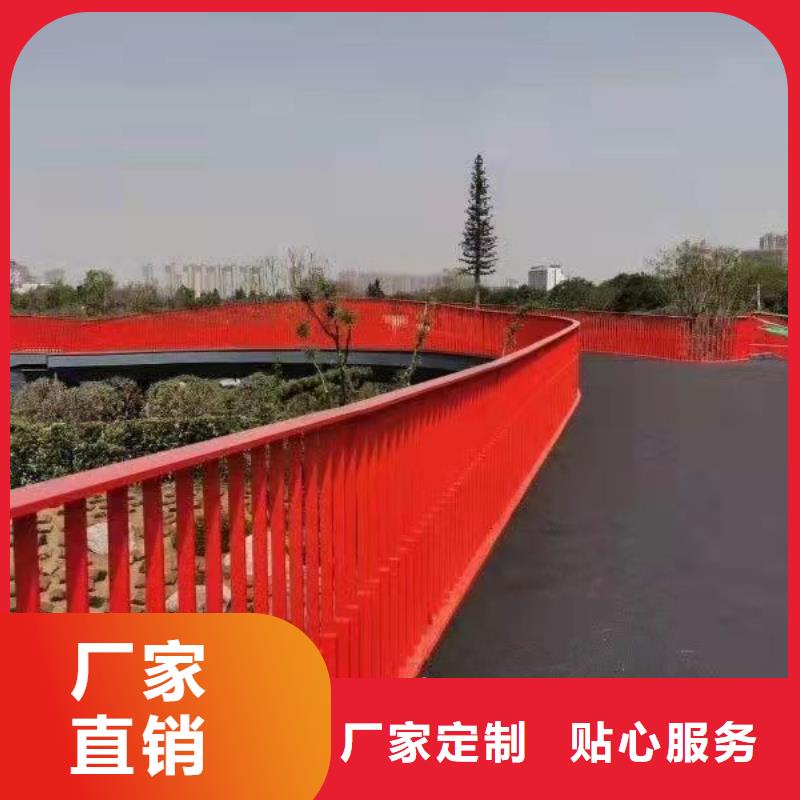 护栏桥梁护栏栏杆研发生产销售用品质说话