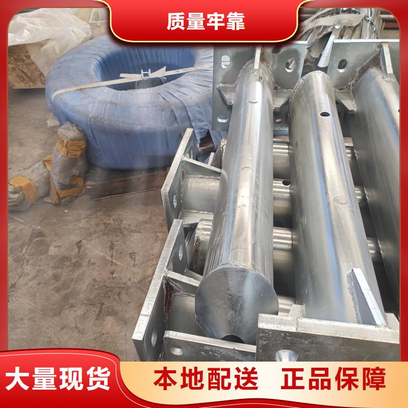 铝合金防撞护栏品质优越同城厂家