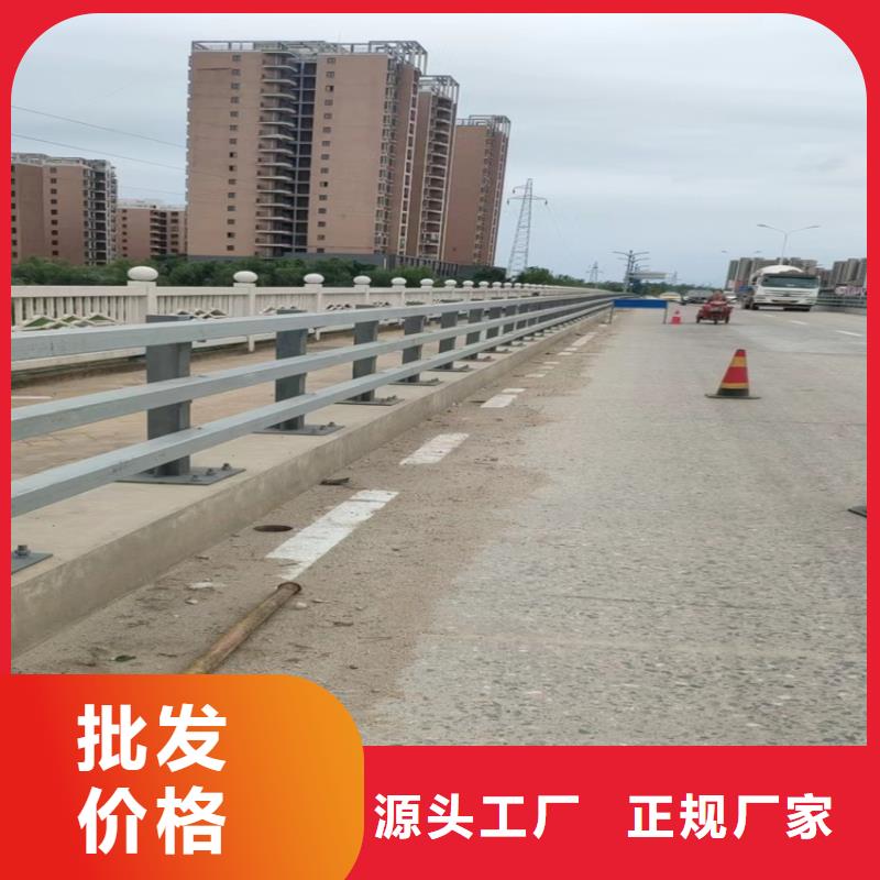 不锈钢人行道护栏销售电话匠心制造