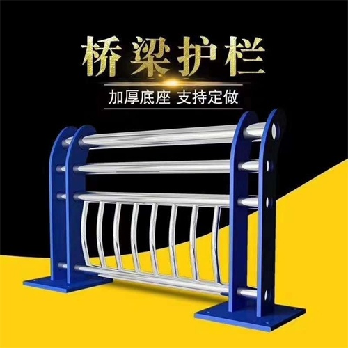 护栏质量检测