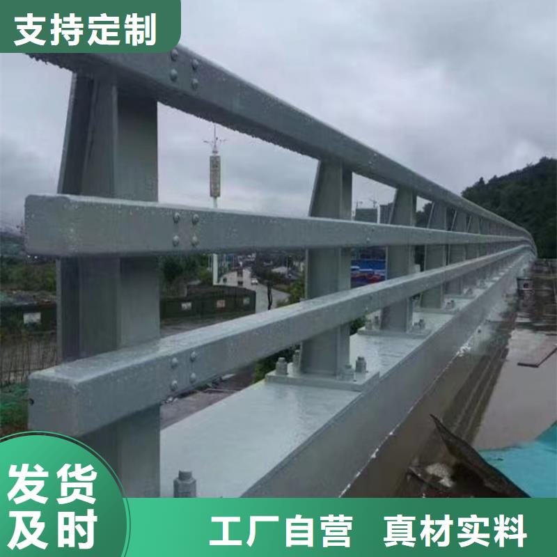 河道护栏,河堤护栏实力公司一站式供应