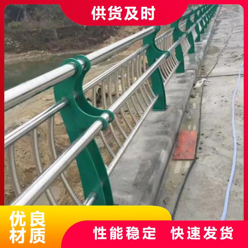 河道护栏天桥护栏栏杆品质优良本地经销商
