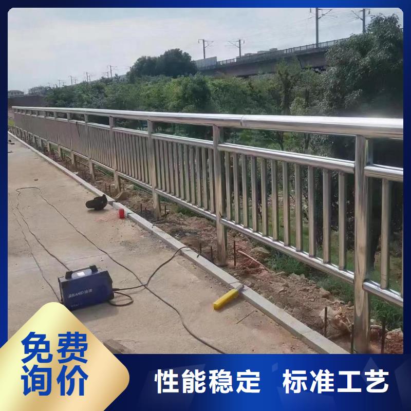 河道护栏天桥护栏栏杆款式多样同城品牌