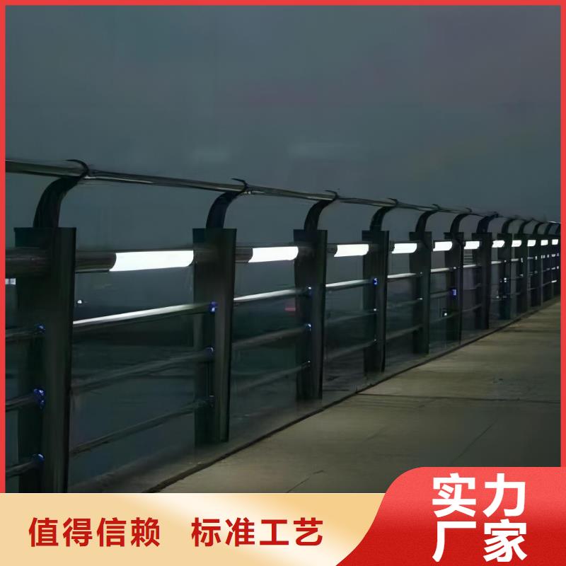 不锈钢景观河道护栏栏杆铁艺景观河道栏杆卖家电话每一处都是匠心制作