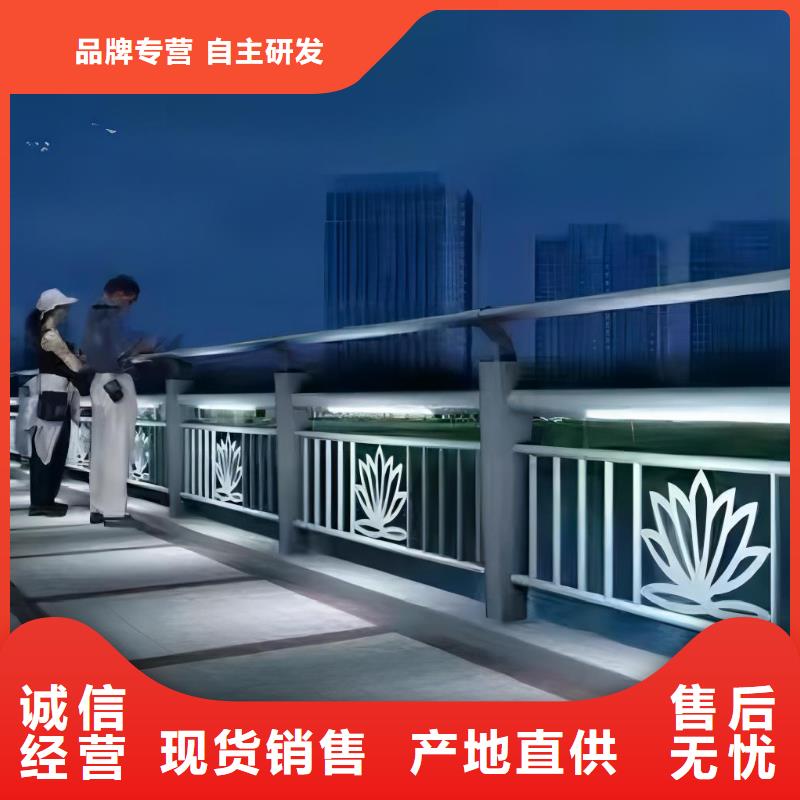 河道护栏海量现货同城经销商