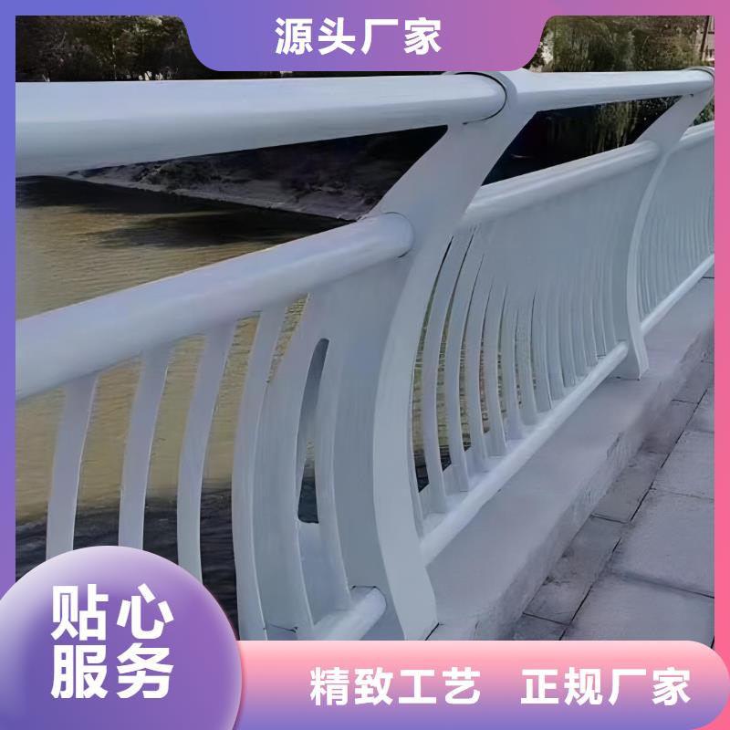201不锈钢河道护栏304不锈钢河道护栏栏杆生产基地经验丰富质量放心