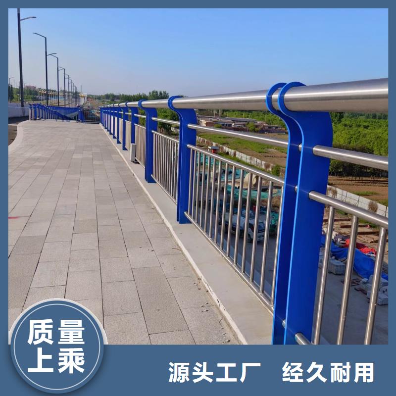 钢丝绳河道护栏栏杆生产专注质量