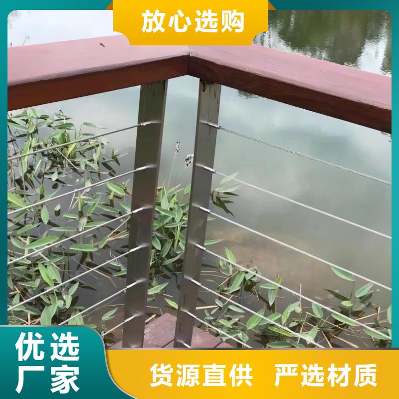 河道护栏不锈钢复合管款式多样大品牌值得信赖