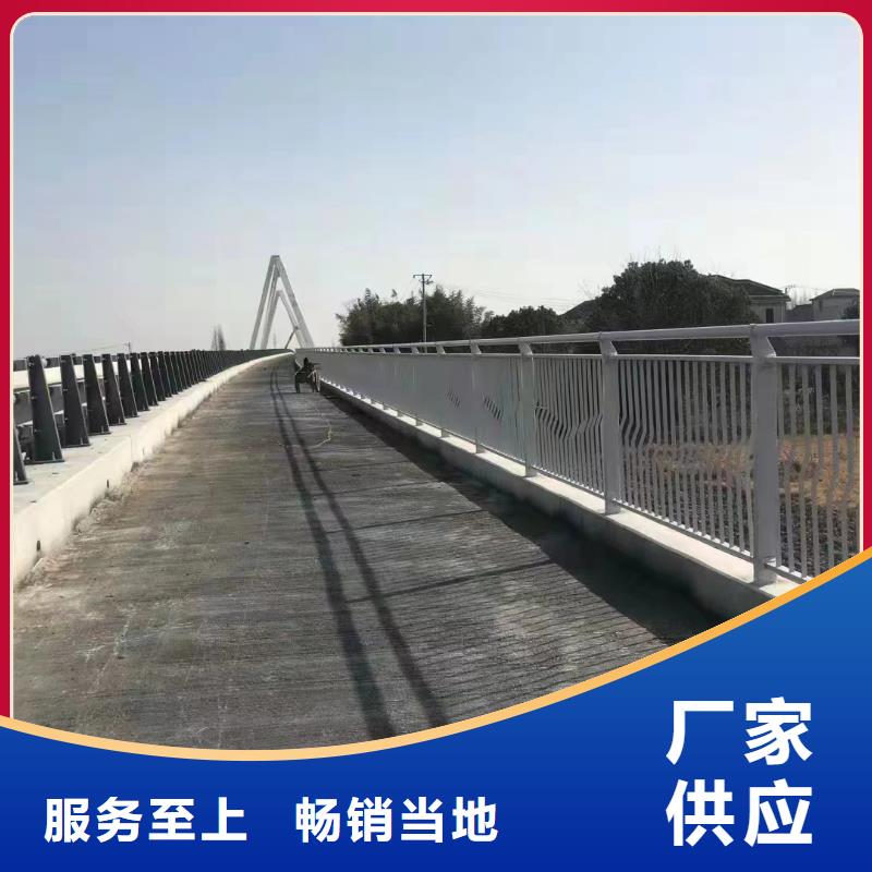 横管河道栏杆景观河道护栏栏杆一米多少钱无中间商厂家直销