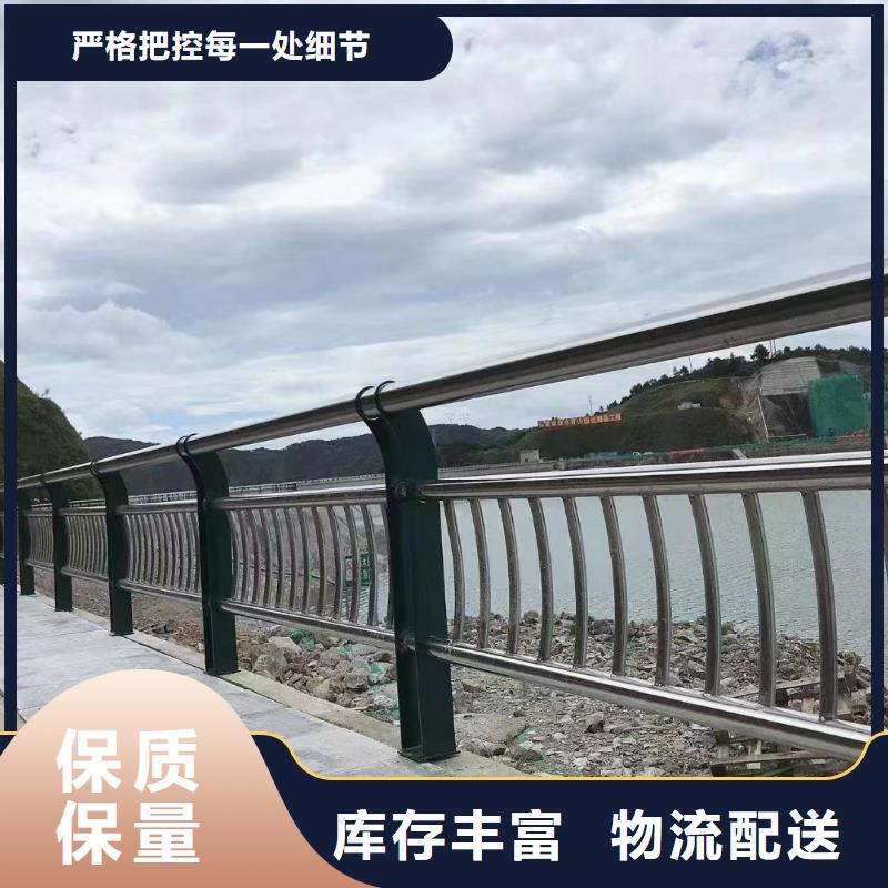 横管河道栏杆景观河道护栏栏杆实在厂家同城公司