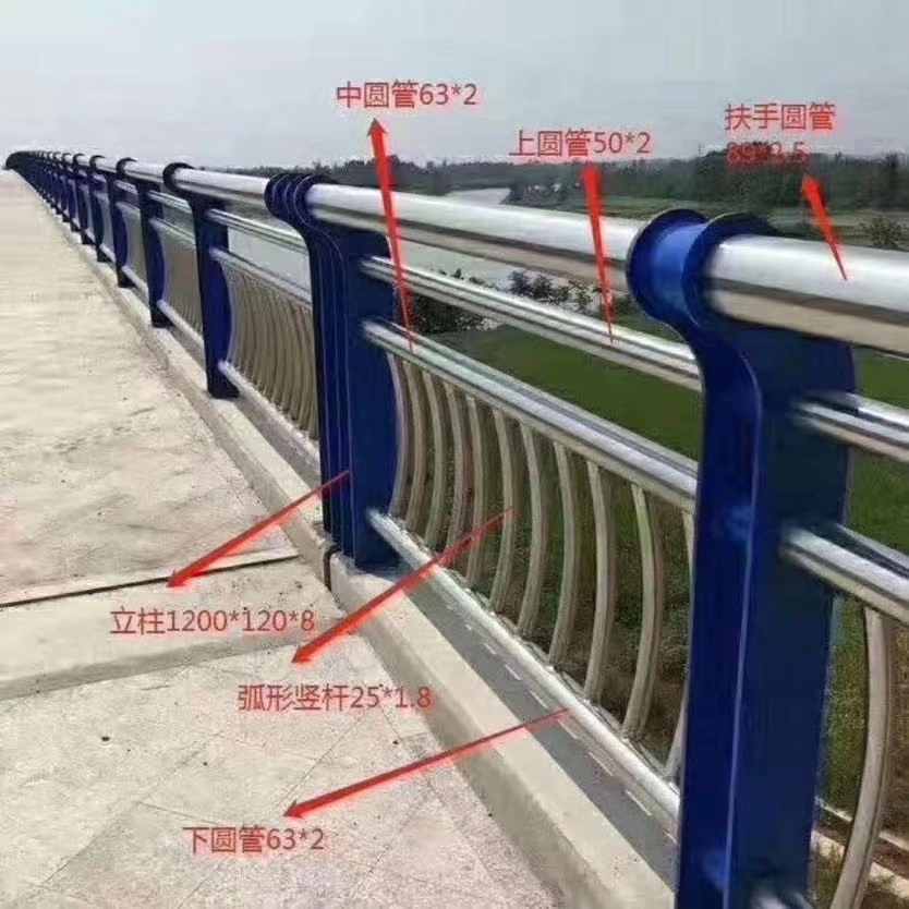 不锈钢复合管_桥梁防撞护栏栏杆品牌大厂家
