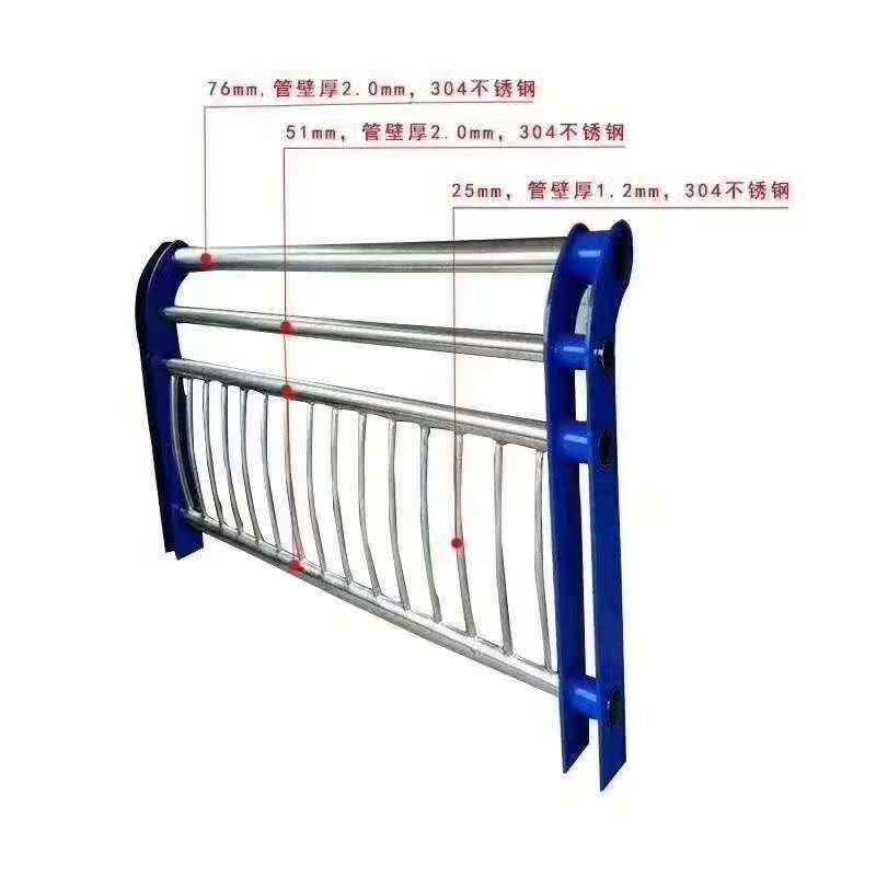  不锈钢复合管用品质说话