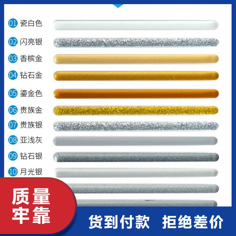 【防水涂料】JS防水涂料多年行业积累同城制造商