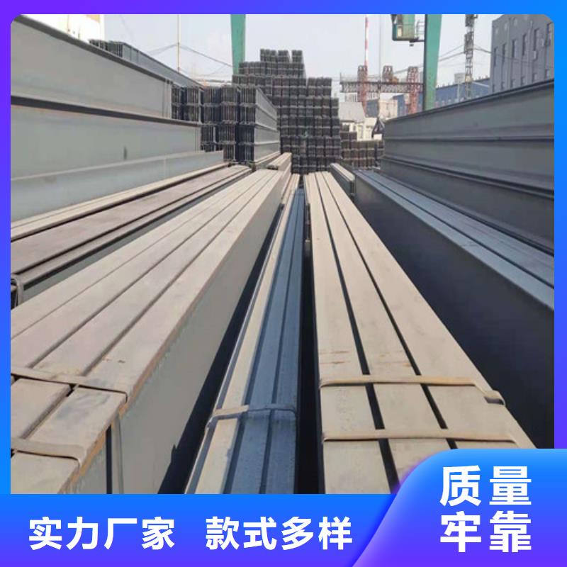 低合金工字钢Q355BH型钢产地货源检验发货
