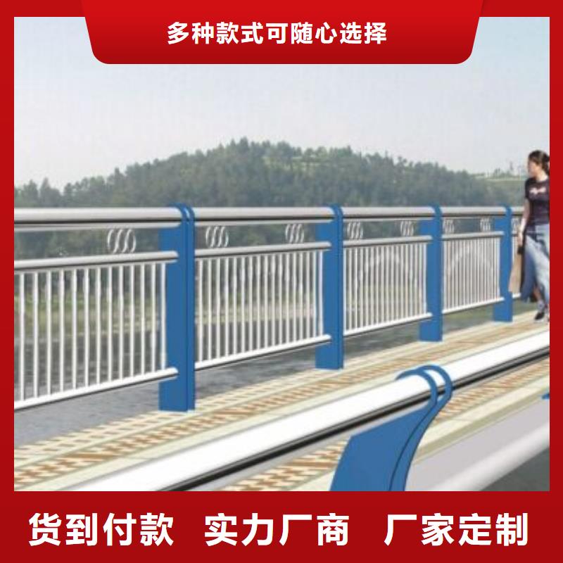 河道护栏q235b波形护栏板采购无忧当地供应商