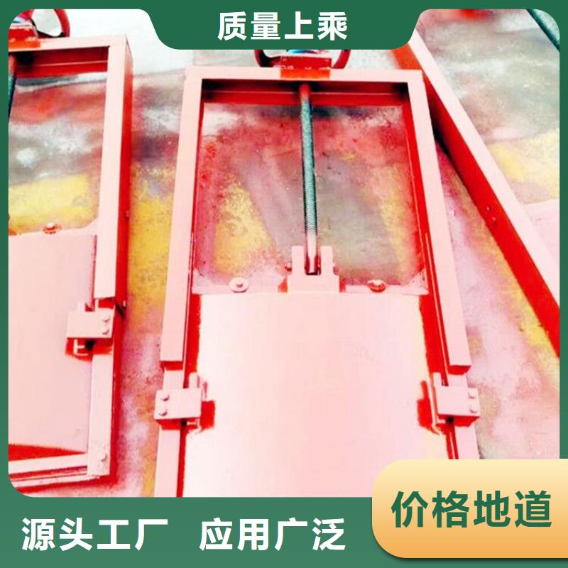 铸铁闸门_泵站铸铁闸门核心技术专业生产团队