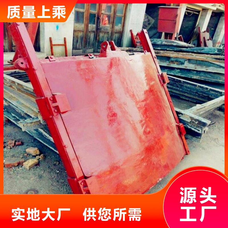 铸铁闸门快速生产按需定制