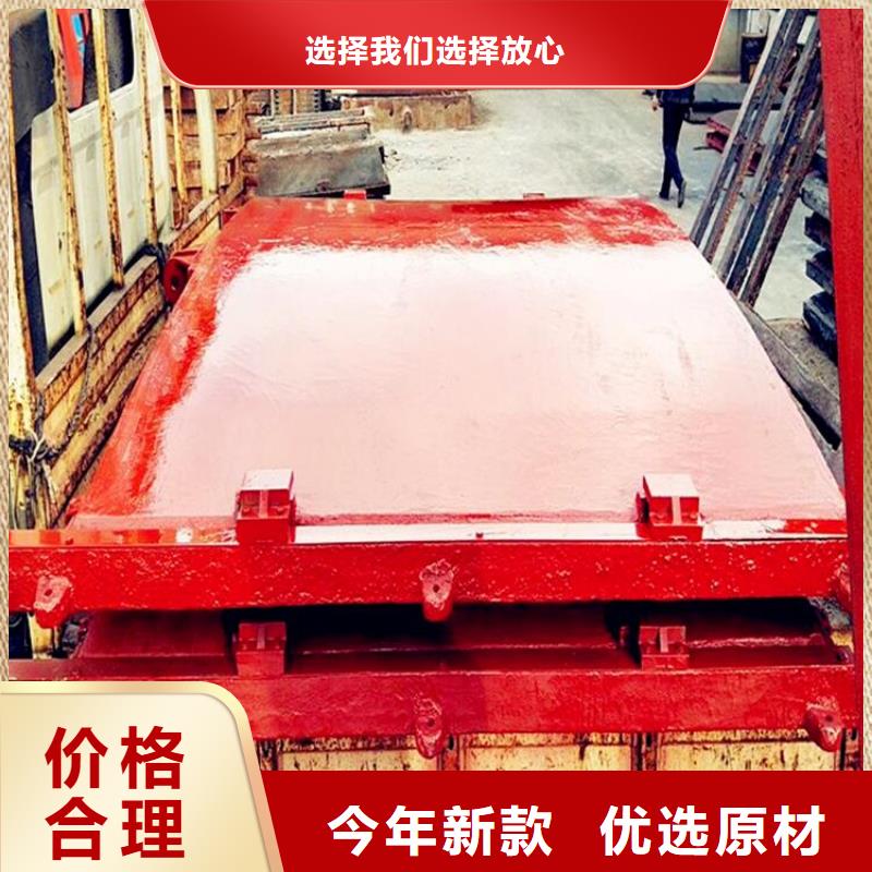 铸铁闸门手提铸铁闸门贴心服务快速生产