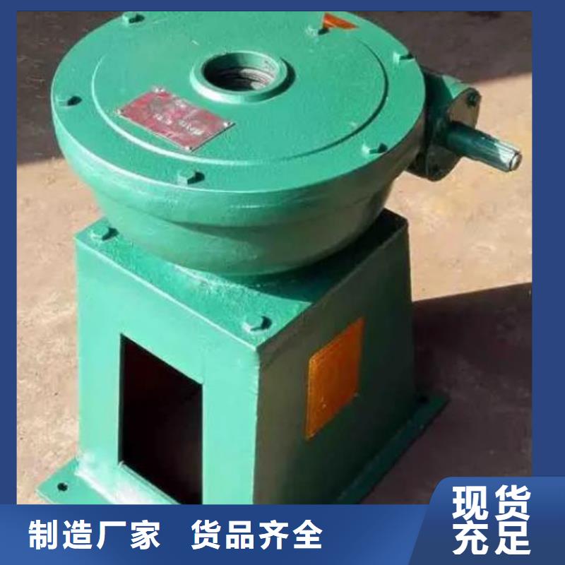 螺杆启闭机,铸铁闸门工厂直营当地品牌