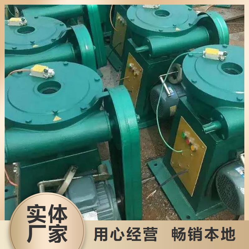 【螺杆启闭机】-回转式清污机可零售可批发讲信誉保质量