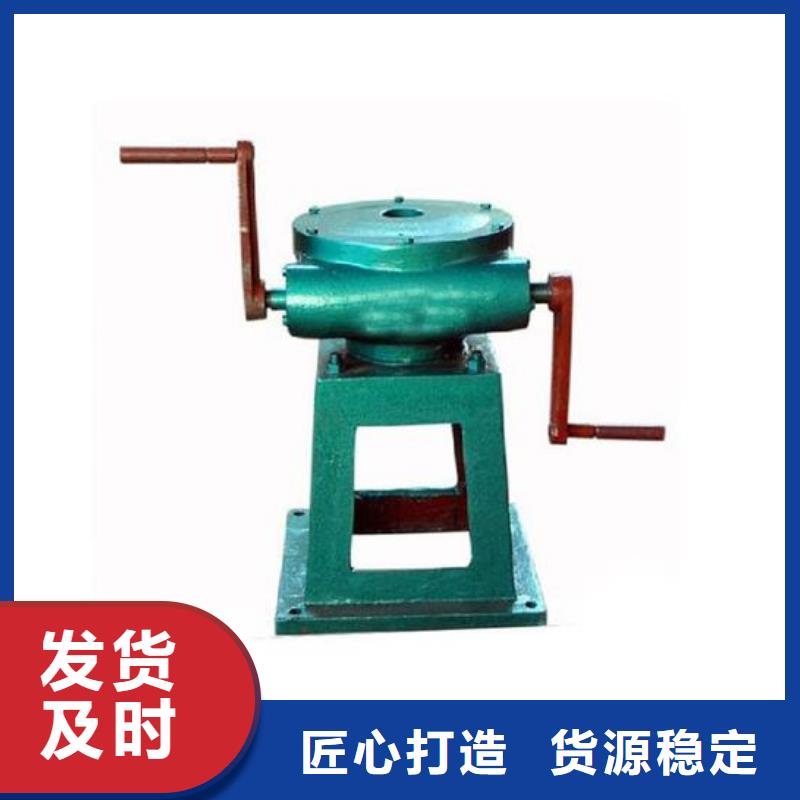 【螺杆启闭机,钢制闸门生产厂家】多种款式可随心选择