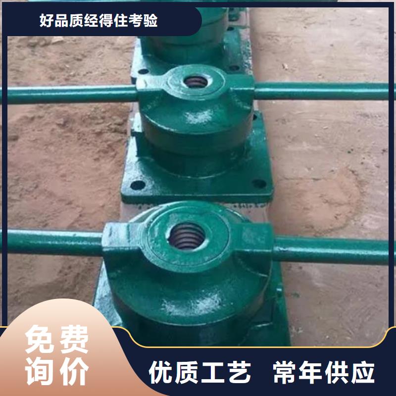 螺杆启闭机【不锈钢拍门】按需定做真材实料诚信经营