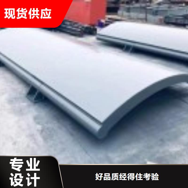 翻板闸门-钢制拍门厂家严选好货好品质售后无忧
