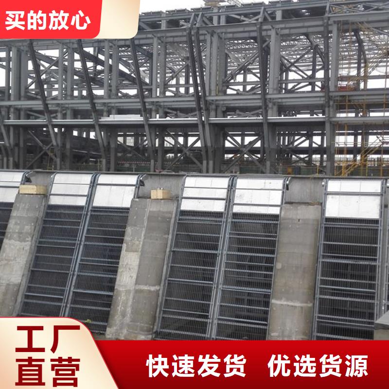 清污机铸铁闸门实力才是硬道理同城服务商