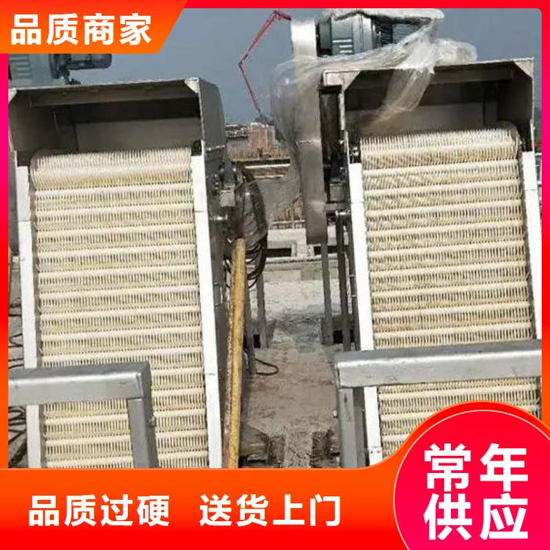 清污机-球墨铸铁闸门畅销当地同城生产厂家