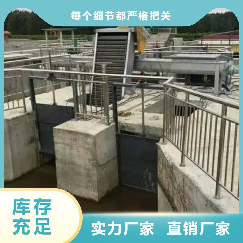 清污机手提铸铁闸门低价货源当地服务商