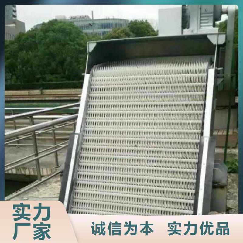 清污机-球墨铸铁闸门厂家厂家定制卓越品质保障
