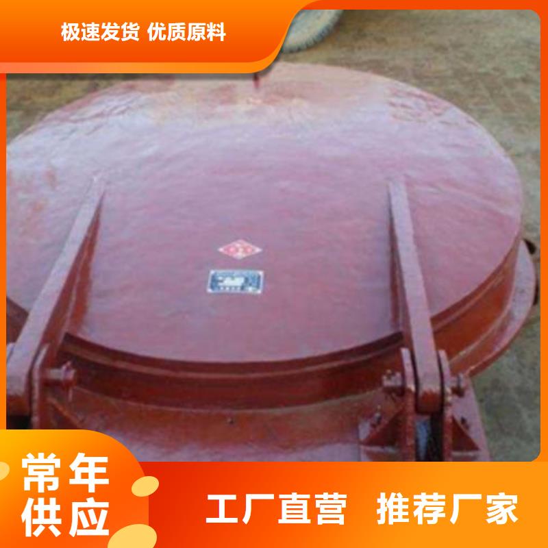 拍门手提铸铁闸门厂家直销供货稳定高品质诚信厂家