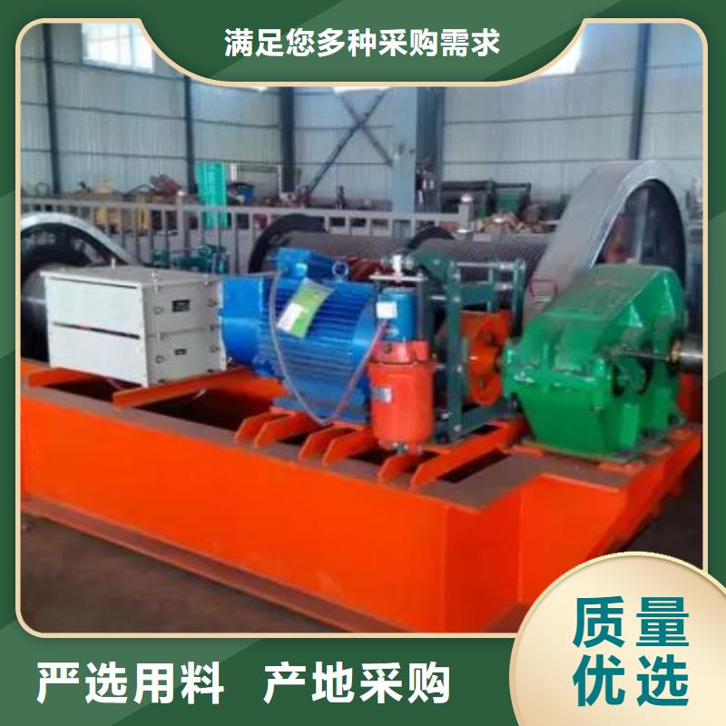 卷扬启闭机【双向止水闸门】品牌专营当地品牌