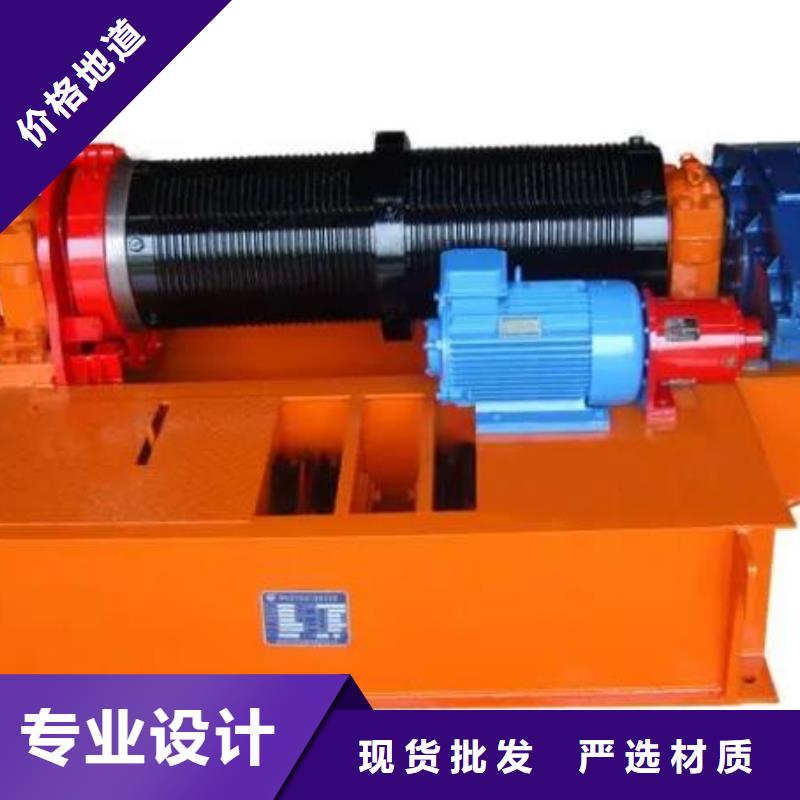 卷扬启闭机,铸铁闸门精致工艺同城品牌