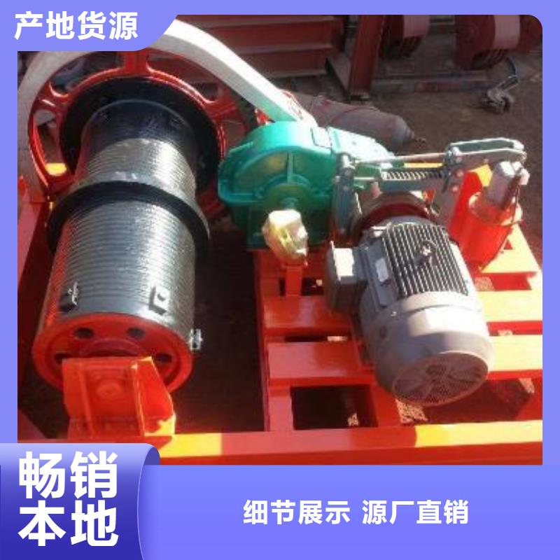 卷扬启闭机_钢制拍门厂家自营品质有保障同城生产商