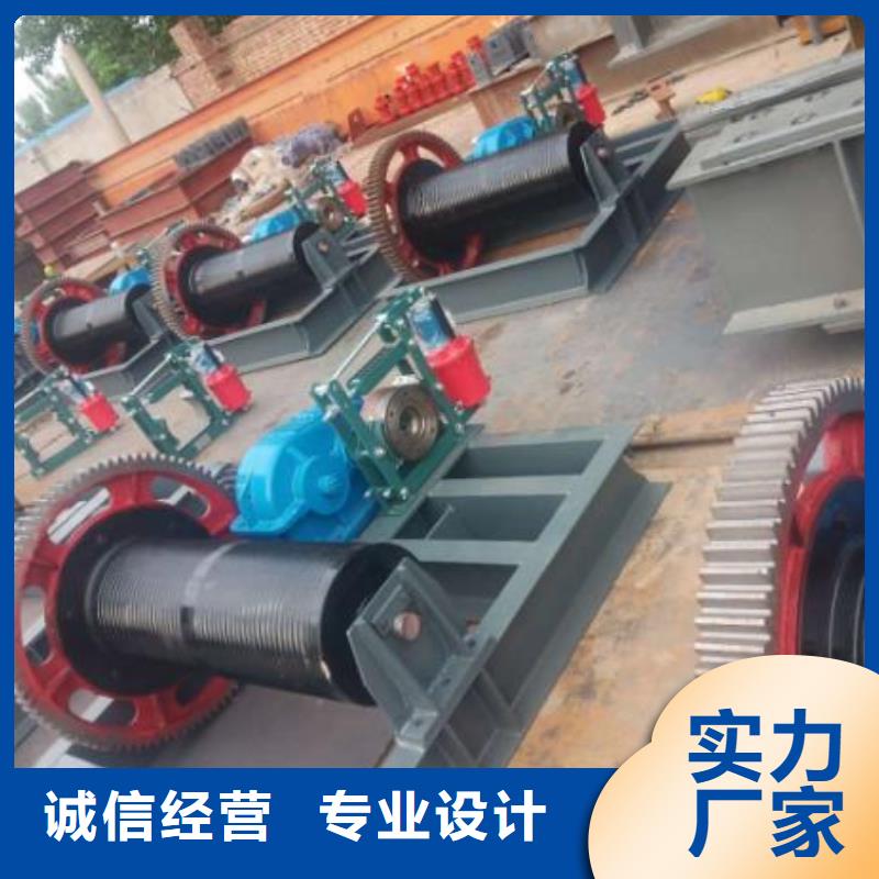 卷扬启闭机卷扬启闭机厂家有口皆碑厂家直营